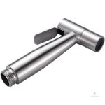 Douchette WC suspendue pour un nettoyage efficace