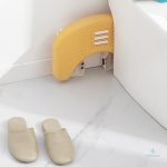 Tabouret de toilette offrant un massage apaisant